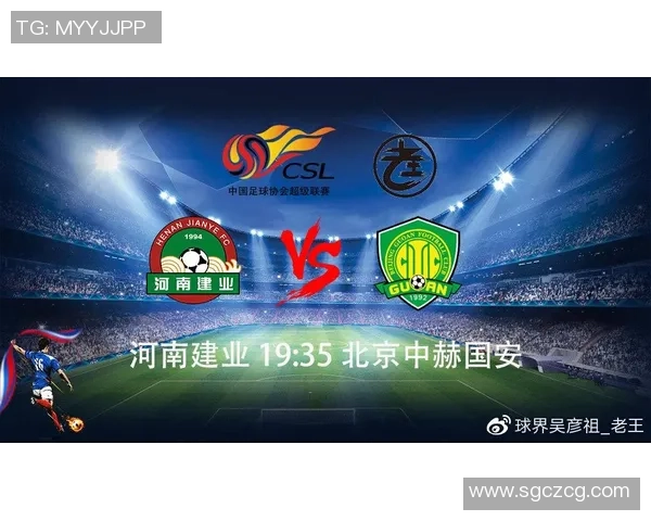 北京中赫国安与淘宝的合作新篇章共同推动体育与电商的融合发展