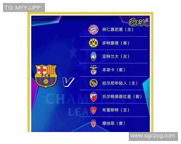 多特蒙德与巴黎圣日尔曼对决推荐分析及赛前预测 多特蒙德与巴黎圣日尔曼对决推荐分析及赛前预测