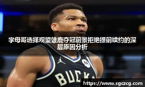 悟空体育登录