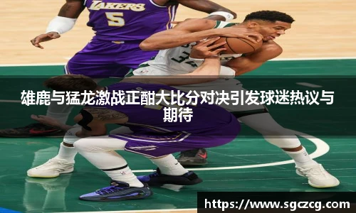 悟空体育注册