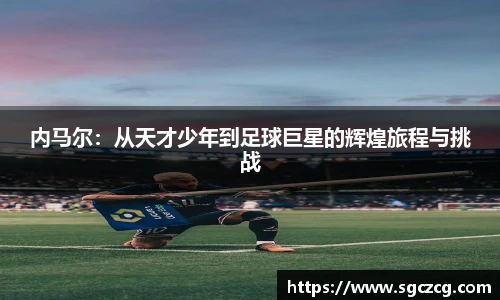 悟空体育登录